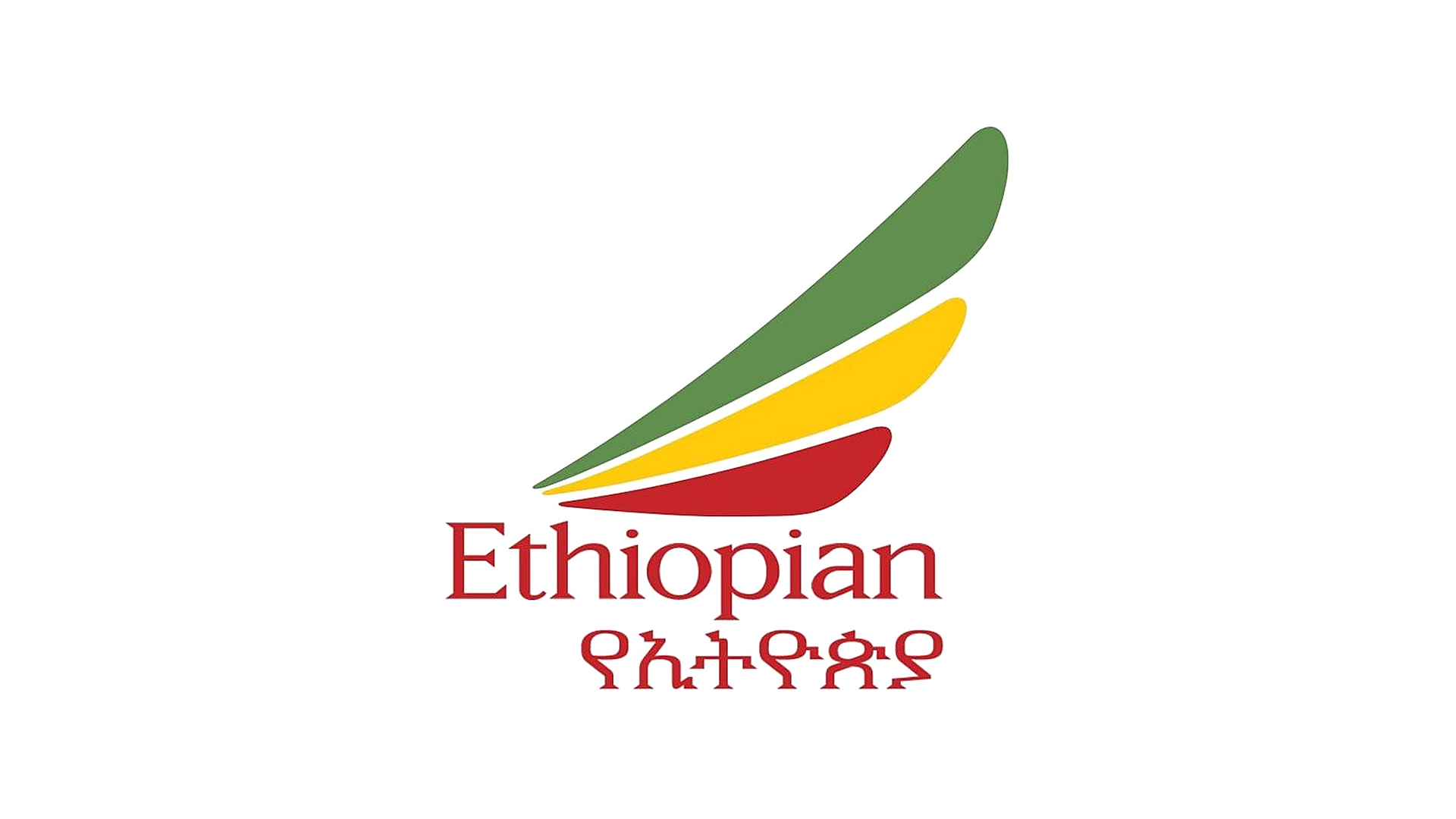 Logo of Ethiopian Airlines